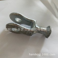 U型掛環/熱鍍鋅U型掛環